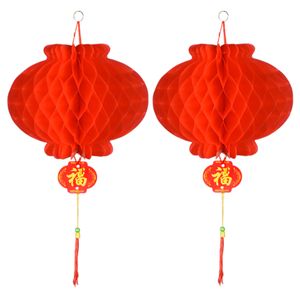 Fashion Party Decoration Red Peace Festival Plastic Paper Lantern Xmas Wedding New House Haning Ball Ornament Supplies 20 PCS