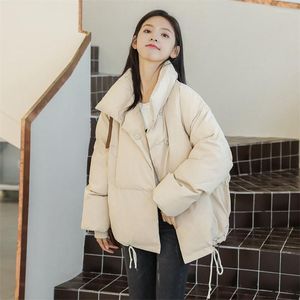 Women's Down Short Padded Bread Coat Loose BF Harajuku Student Thicken Korean Sweet Simple Warm Stand-up Collar Puffer Jacket No