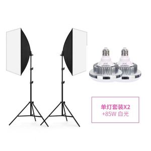 Remote dimming Lighting Holder Light Box White Kit Photography Flash 50x70CM E27 Base Camera Feflector Photo Video Shooting