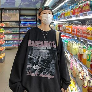 Мужские толстовины аниме Berserk Tops с длинным рукавом хип -хоп мода Man Man Man Hoodie Casual Pellover Whotshirts