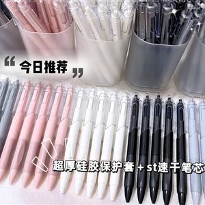 Yatniee 6pcs Kawaii Pens Cute Office Accessories Sesthetic Stationery School Items Japanese Supplies