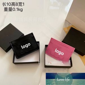 Simple Mini Bank Card Package Multi-Function Card Holder Student ID Card Work Permit Card Holder Multiple Card Slots Access Control