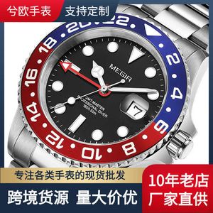 Luxury R olax Watches USA Shop High End Timepieces Online Mens Stainless Steel Waterproof Glow Calendar Swiss Movement Business Water Ghost Q With Gift Box