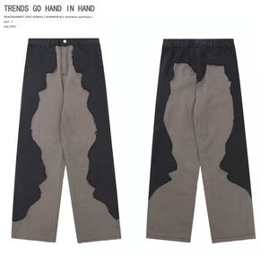 Niche Design Sense Spliced High Street Pants Men Spring and Autumn Wide Leg Baggy Jeans