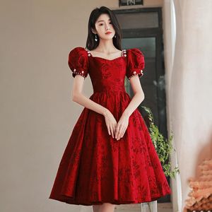 Party Dresses Bourgogne Ball Gown Pearls Beading Puff Sleeve Princess Dress -Length for Women 2023