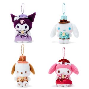Wholesale cartoon Dessert Afternoon Tea Series plush Toy Backpack pendant to decorate the gift