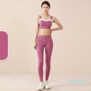 LU Summer Sporty Set Woman Yoga Kit Push Up Witness Litness Suit Women Sports Bra Lemon Lemgings Workout Clothing Female امرأة سيدة