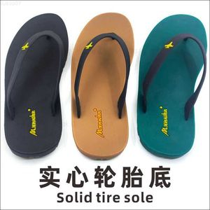 Slippers New Solid Tire Sole Flip Flops Soft Rubber Hard Bottom Clip Foot Men's Slippers Wear-resistant Non-slip Outdoor Casual Slippers L230718