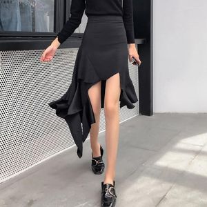スカート2023セクシーなラテンダンス女性ブラック不規則なハイウエストAラインフィッシュテイルスカート非対称低いフリル