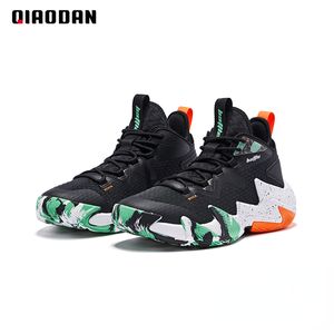 Professional QIAODAN GAI Basketball Dress for Men Elegant Non-slip Cushion Sports Shoes Fashion Gym Sneakers XM25210102 230717 61408