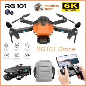 Y23 GPS Professional Drone HD Camera FPV 3 km bezszczotkowane fotografowanie motorowe Fotografie Aerialne Składana zabawka quadcopter