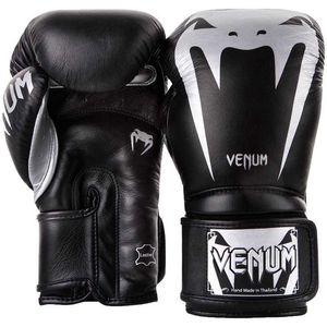 Protective Gear Giant 3.0 Boxing Gloves HKD230718