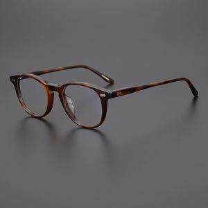 Sunglasses Frames Japanese tortoiseshell plate small square glasses with lightweight thin edge frames for men and women with high myopia and large face 230106