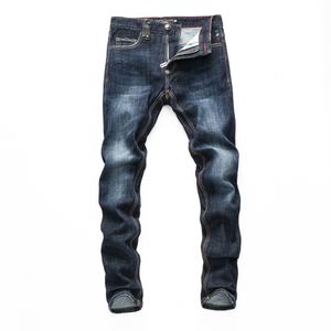Men's Jeans PLEINXPLEIN Original Brand Mens Trend Casual Slim PP Solid Denim Pencil Pants Street Hip Hop Punk Blue Trouser 230718