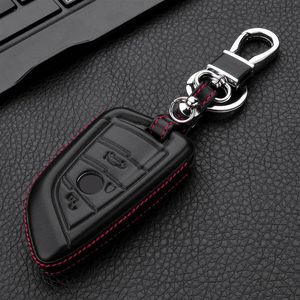 Holder Leather Remote Fob Bag Car Key Cover Case For BMW X1 X3 X4 X5319S