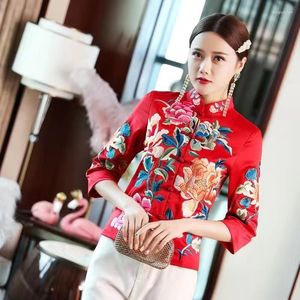 Roupas étnicas Peony Flower Bordado Vintage Tang Terno Jaqueta Feminina Manga Comprida Abotoado Solto Gola Alta Estilo Chinês