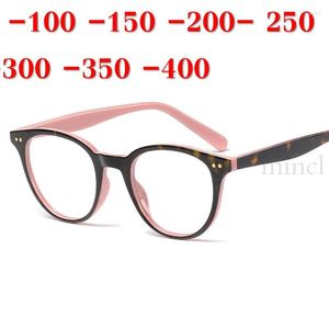 Sunglasses Frames Diopter -1 To -4.0 Finished Myopia Glasses Women Metal Half Frame Nearsighted Eyeglasses Ultra-light Round Retro FrameNX