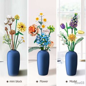 ブロッククリエイティブビルディングブロック花DIYミニ植物鉢植えブーケモデル集合レンガホームデコレーションチルドレンおもちゃガールギフトR230718