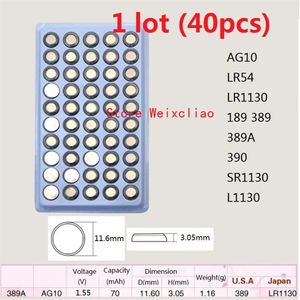 40PCS 1 LOT AG10 LR54 LR1130 189 389 389A 390 SR1130 L1130 1 55VアルカリボタンセルバッテリーコインバッテリートレイパッケージSHI254W