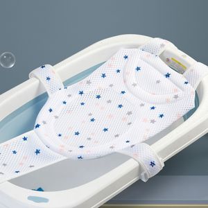 Badkar platser baby justerbar badmatta nonslip badkar säte stöd född säker hopfällbar nettokudde 230718