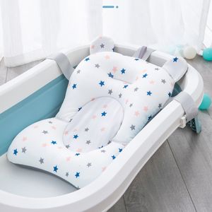 Vasche da bagno Sedili Cartone animato Baby Shower Vasca da bagno Tappetino antiscivolo Tappetino da bagno nato Sicurezza Cuscino di supporto per la sicurezza Morbido 230718