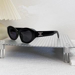 2023 Celie Damen-Designer-Sonnenbrille für Herren, Retro-Cat-Eye-Oval-Polygon-Sonnenbrille, Ins Shopping, Reisen, Party, Mode, passende Kleidung