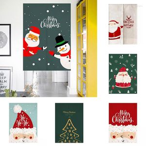 Занавес творческая рождественская ткань дверная дверная комната