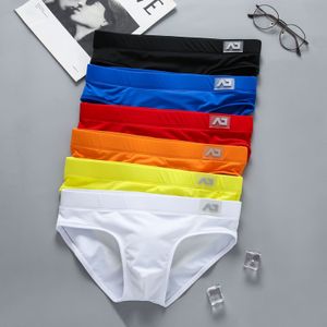 Herren-Shorts, Badehose mit niedriger Taille, sexy, groß, anti-peinlich, schnell trocknend, Sport-Slip für junge Männer, süchtig 230718