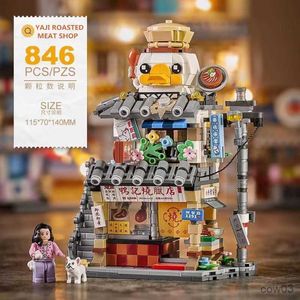 Block mini blockerar kinesisk stil Hong Kong matbutik Snack Sea Fish Food House City Street View Bricks Set Toys Adult R230718