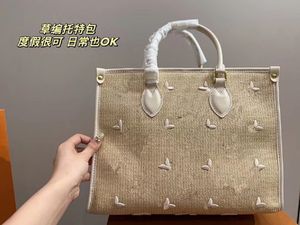 Grass Woven Shopping Bag One Shoulder Beach Bag for Summer Detachable Strap Fashion Designer Cosmetic Ba Women's New Style Large Capacity Makeup Bag