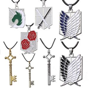 Chains 2023 Attack On Titan Necklace Of Freedom Eren Key Shingeki No Kyojin Pendants Anime Jewelry Leather Rope