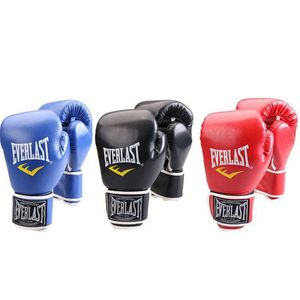 Protective Gear Free Fighting Boxing Gloves PU Children's Adult Training Sandboxing Mittens Men's and Women's Sandbags Boxing Boxes Kids MMA HKD230718