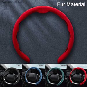 Steering Wheel Covers Car Steering Wheel Cover 38cm 15inch Ultra-thin Fur Non-slip Breathable Anti-skid Accessories For D Type/O Type Steering Wheel T230717