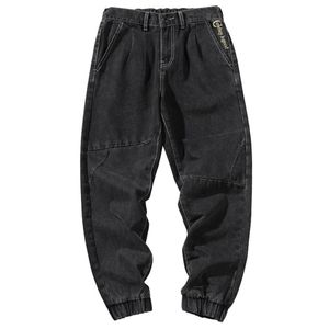 Men's jeans Japanese style simple loose trousers small feet mid-waist fashionable and versatile274d