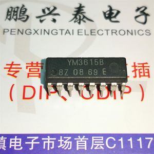 YM3615B doppio pacchetto dip a 16 pin in linea Componente elettronico a circuito integrato YM3615 PDIP16 IC273U