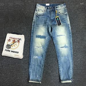 Jeans da uomo Autunno Inverno American Retro Red Ear Hole Patch Denim Trendy Cotton Washed Old Heavyweight Casual Pants