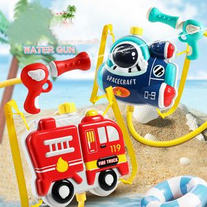 Sand Play Water Fun Summer backpack water gun children's outdoor games swimming pool beach high capacity water gun toy cartoon animal pull-out gun 230718