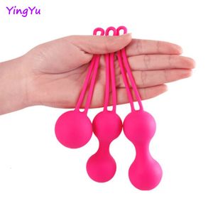 Vibrators Safety silicone smart ball vibrator Kegel Ben Wa vaginal tightening sports machine female geisha toys 230719