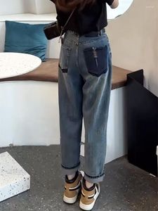 Jeans feminino Y2k em forma de pêra Harlan Daddy Children 2023 verão gordo mm grande tamanho fino rabanete calças cônicas