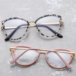 Sunglasses Fashion Cat Eye Lens Frame For Women Men Vintage Transparent Polygon Computer Eyeglasses Ultra Light Blue Protection