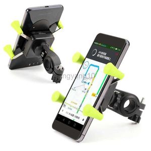 Gabbie per bottiglie d'acqua Moto universale MTB Manubrio per bicicletta Manubrio per cellulare GPS Supporto per supporto 360 Girevole Morsetto X-Grip Accessori per bici antiscivolo HKD230719