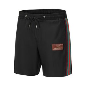 Mäns casual shorts En sommar måste ha shorts snygg och trendig för en mans garderob H35