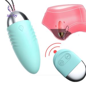 Vibratoren Exerciser 10m Wireless Jump Egg Vibrator Ei Fernbedienung Körpermassagegerät für Frauen Erwachsene Sexspielzeug Sexprodukt Sexspielzeug 230719