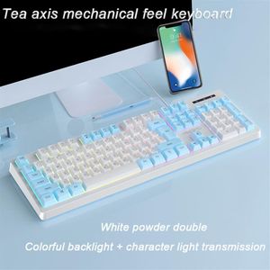 シンキングマニピュレーターキーボード104-Key Mixed-ColorバックライトワイヤードゲームキーボードErgonomic Office Gaming Keyboard for PC Laptops248X