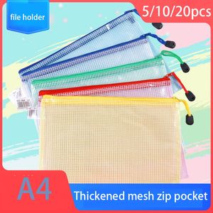 Arkivering av leveranser 5/10/20st Mesh dragkedja Pouch Document Bag Waterproof Zip File Mappar A4 School Office Supplies Pencil Case Storage Påsar 230719