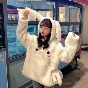 Coat 6 8 10 12 14 Girls' Hoodie Cute Rabbit Ears Hooded Girls' Coat Spring Autumn Woolen Children's Sweatshirt Children's Coat Z230720