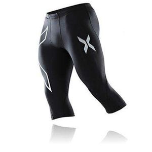 Menshorts Compression Tight Short Ben Running Fitness Bodybuilding Training Breattable and Quick Torking 230718