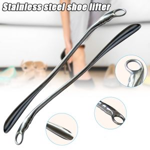 Schuhteile Zubehör Professionelles langes Handhorn Schuhlöffel aus massivem Metall für Senioren Männer Frauen unzerbrechlich unbiegbar p230718