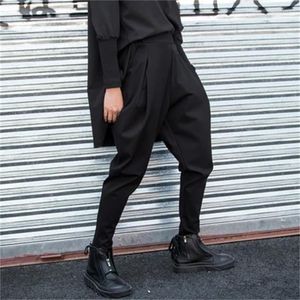 Women's Pants 2023 Autumn And Winter Harun Trousers Personality With Radish Harajuku Elastic Waist Lantern