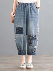 Women's Jeans Chinese Fashion Womens Summer Loose Vintage Holes Denim Pants Ladies Classic Casual Patchwork Scratched Harem Trouser 2023